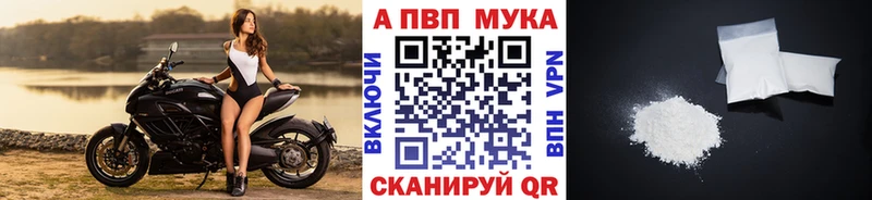 Купить наркоту Каргополь КОКАИН  Мефедрон  БУТИРАТ  Марихуана  Гашиш 