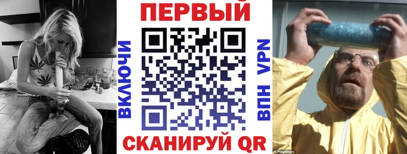 АМФЕТАМИН 98%  где купить наркоту  Каргополь 