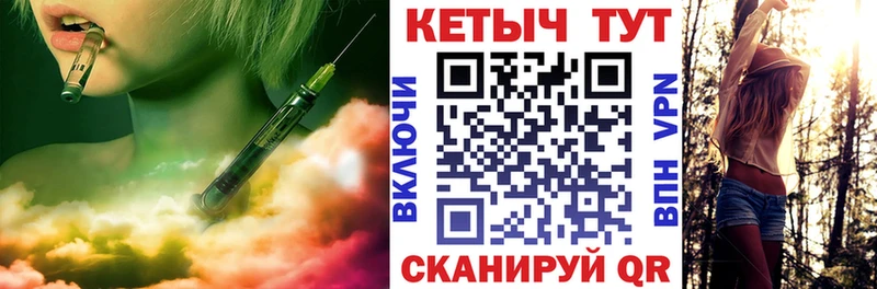 наркотики  дарк нет наркотические препараты  kraken сайт  КЕТАМИН VHQ  Каргополь 