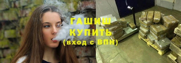 гидра Алексеевка