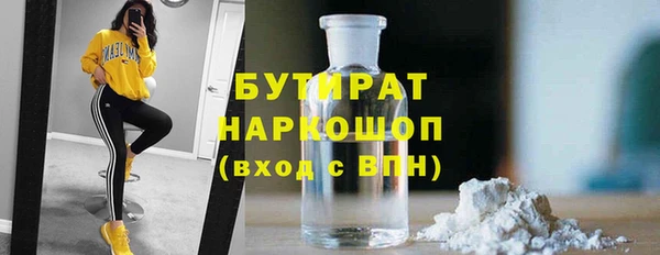 индика Абинск