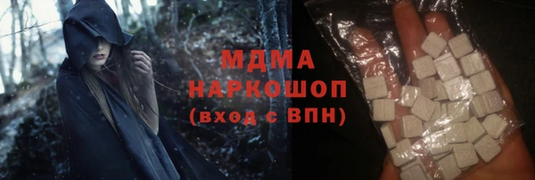2c-b Алзамай