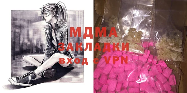 2c-b Алзамай
