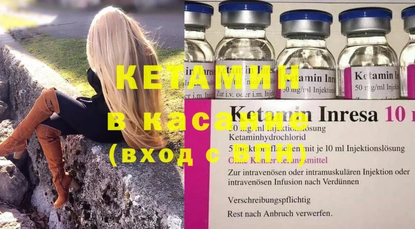 2c-b Алзамай