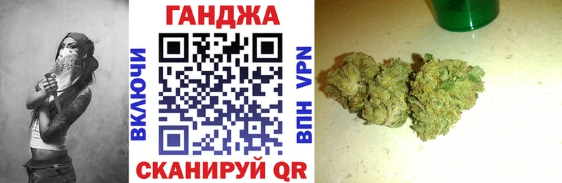 OMG онион  Каргополь  Бошки Шишки Bruce Banner 